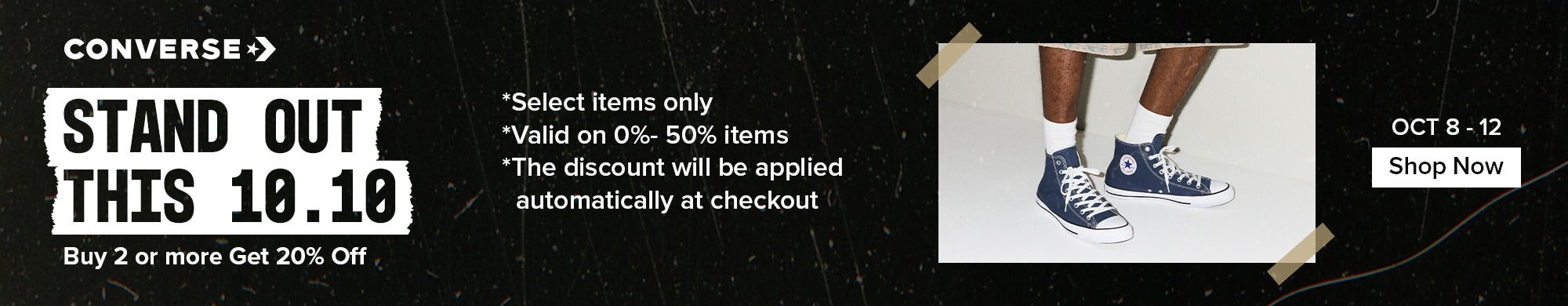 Mobile Banner