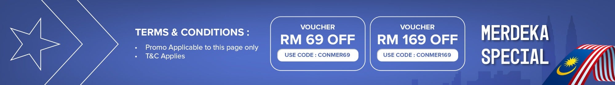 Mobile Banner